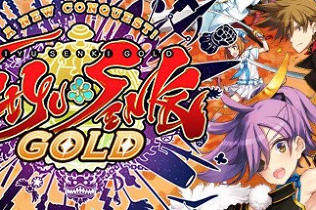 EiyuSenki Gold A New Conquest [PT-BR]