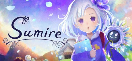 Sumire