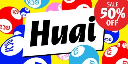 Huai Font Family