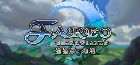 Fareo Shadowlands