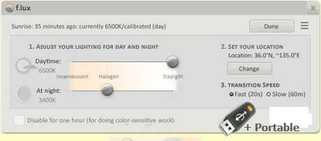 f.lux v4.131 + Portable