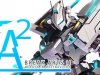 BREAK ARTS II