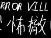 Horror Villa