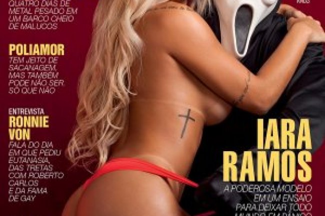 Playboy Iara Ramos - Outubro 2015
