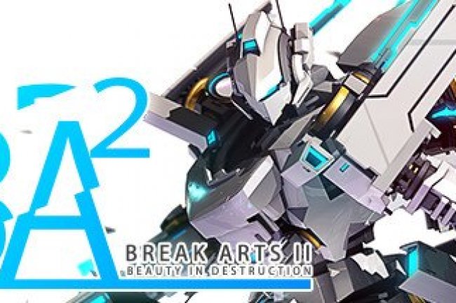 BREAK ARTS II