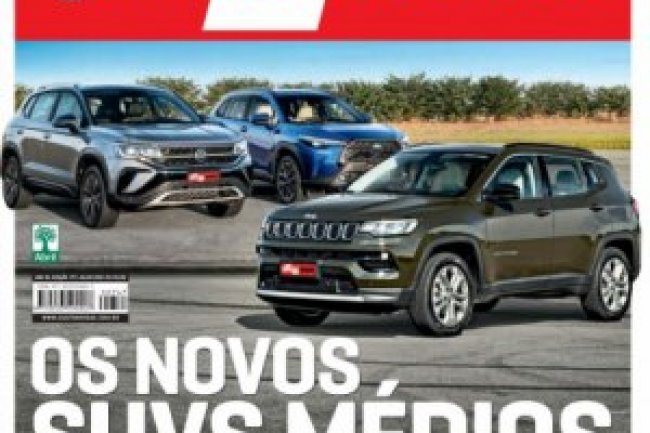 Quatro Rodas Ed 747 - Julho 2021