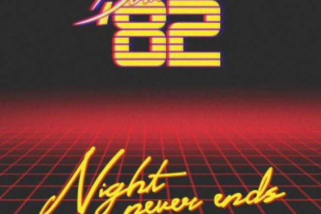Born in '82 - Night never ends (2019)