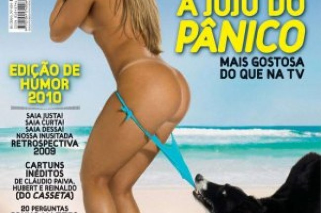 Playboy Juju Salimeni - Janeiro 2010
