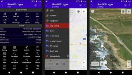 Ultra GPS Logger v3.187r [Patched] MOD