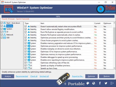 WinExt System Optimizer 1.0 + Portable