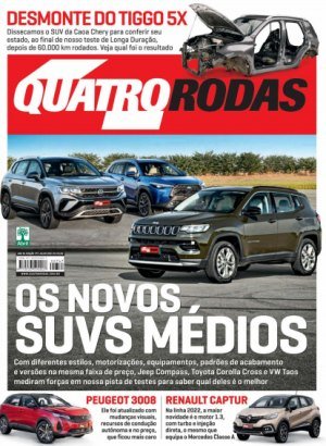 Quatro Rodas Ed 747 - Julho 2021