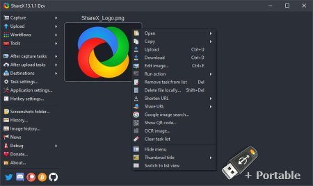 ShareX v13.7.0 + Portable