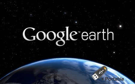 Google Earth Pro v7.3.4.8642 Multilingual + Portable