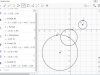 GeoGebra v6.0.873.2 + Portable