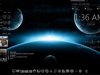 Rainmeter v4.5.23 Build 3836