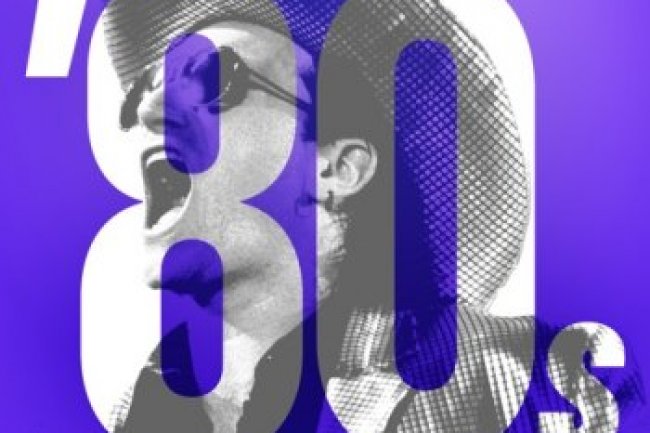 '80s Rock Essentials (2021)