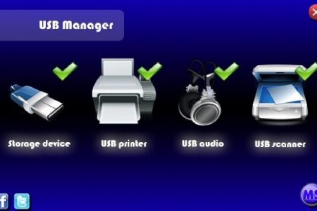 USB Manager v2.07