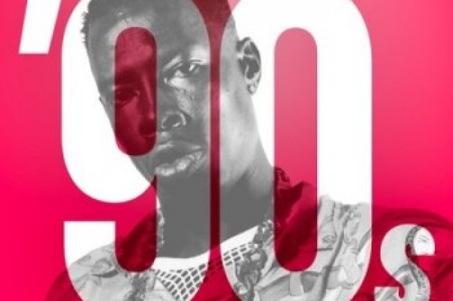 '90s Dancehall Essentials (2021)