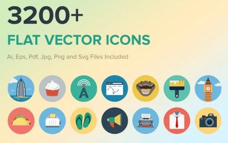 3200+ Flat Vector Icons