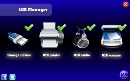 USB Manager v2.07