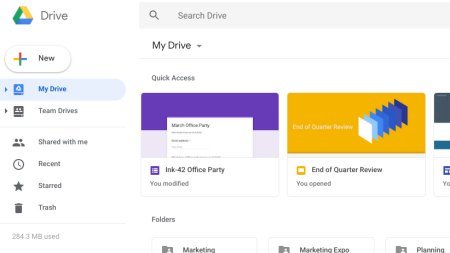 Google Drive v89.0.2