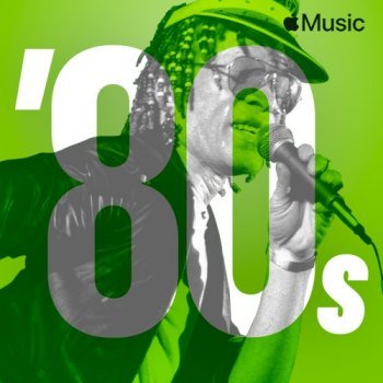 '80s Dancehall Essentials (2021)