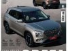 Auto Esporte Ed 674 - Setembro 2021