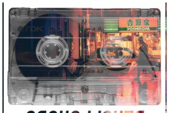 Timecrawler 82 - Osaka Lights (2018)