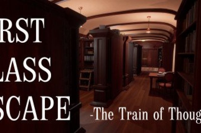 First Class Escape: The Train of Thought