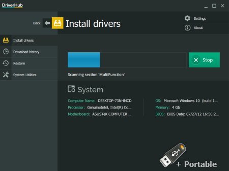 DriverHub v2.0.0 + Portable