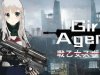 Girl Agent