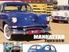 Classic Show Ed 110