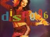 Disco 96 (1995)