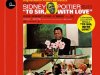 To Sir, With Love - Original Soundtrack (1967)