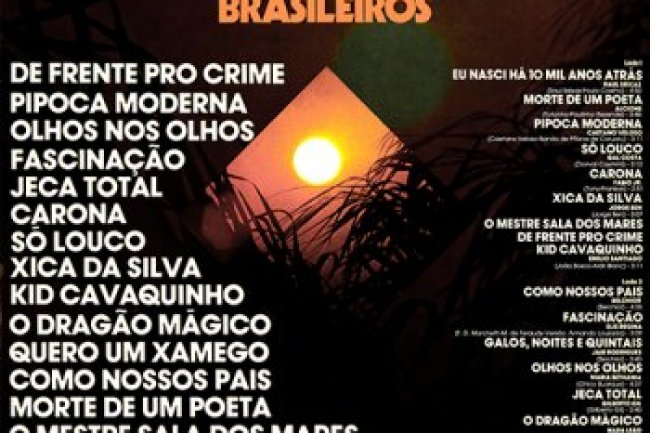 14 Super Sucessos Brasileiros (1976)