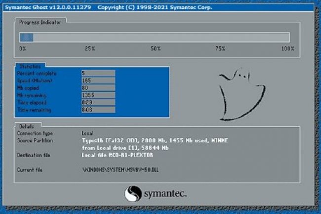 Symantec Ghost Boot CD v12.0.0.11611
