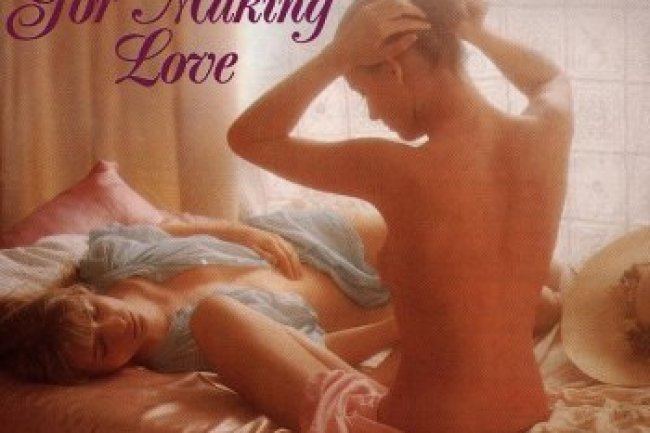 Anthony Ventura And His Orchestra - Music For Making Love - 1 (1979)