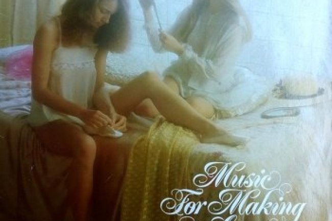 Anthony Ventura And His Orchestra - Music For Making Love - 2 (1982)