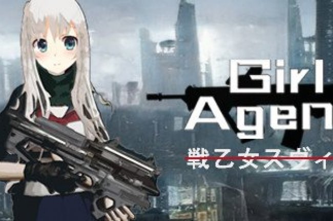 Girl Agent