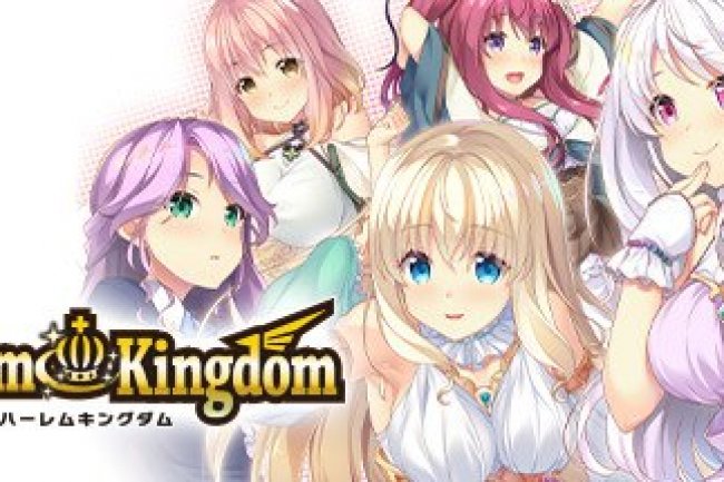 HaremKingdom