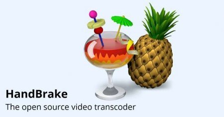 HandBrake v1.7.3