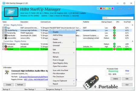 HiBit Startup Manager v2.5.15.100 + Portable