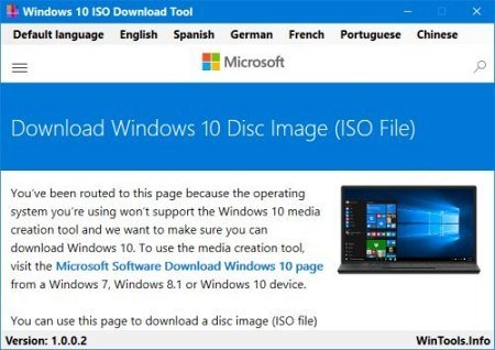 Windows 10 ISO Download Tool v1.2.1.13 Multilingual