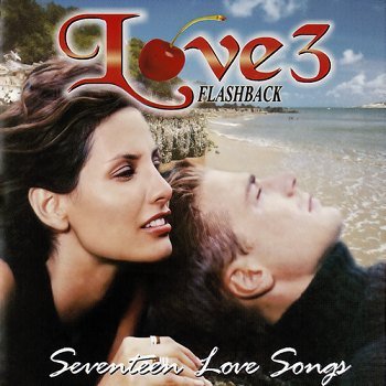 Love Flashback 3 (1999)