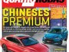 Quatro Rodas Ed 751 - Novembro 2021