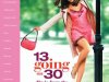 13 Going On 30 - Music From The Motion Picture (2004)