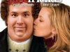 Just Friends - Original Motion Picture Soundtrack (2005)