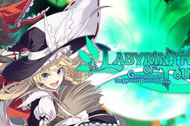 LABYRINTH OF TOUHOU - GENSOKYO AND THE HEAVEN-PIERCING TREE