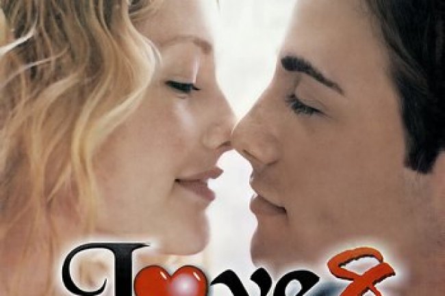 Love Flashback 8 (2001)