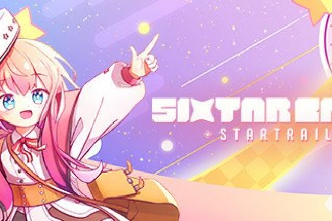 Sixtar Gate: STARTRAIL